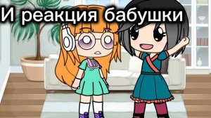 Мда...