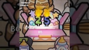 — с др меня).🤍