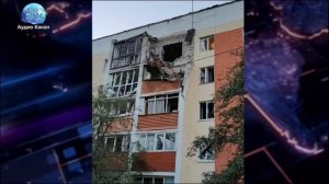 Атаки ВСУ на Россию: какие регионы оказались в опасности ночью 21 июня