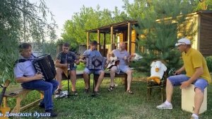 Максим Никулин и ансамбль Донская душа Сталинградский вальс