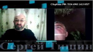 т.у.п.о.р.е.з
