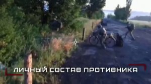 Удары по целям Всу 💥🇷🇺👊