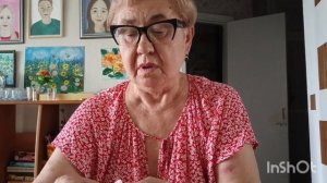 Меню диабетика на день