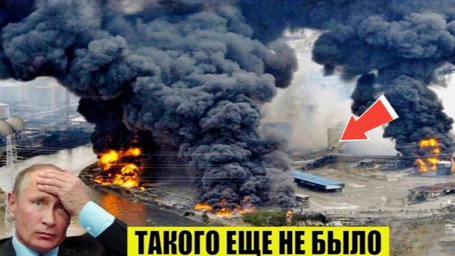 21-06-2026. ЧП❗КАТАКЛИЗМЫ❗КАТАСТРОФЫ‼️ ПРОИСШЕСТВИЯ ЗА ДЕНЬ. новости дня. СЕГОДНЯ. Россия США Китай смотреть онлайн