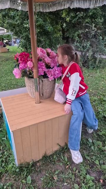 авы смотреть онлайн