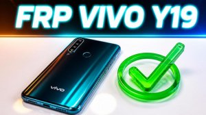 FRP VIVO Y19 1915✅