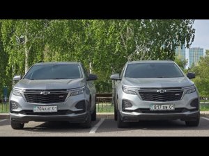 CHEVROLET EQUINOX ПОСЛЕ 100 ТЫСЯЧ ПРОБЕГА. (2 ЧАСТЬ)