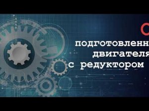 Обзор подготовленного двигателя Honda L15A с редуктором воздушного винта