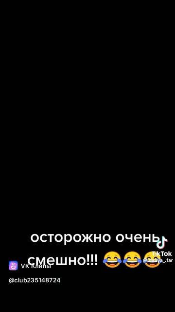 RUTP смотреть онлайн