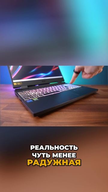 😘 Так ли хороша его батарея на самом деле? / Обзор Acer Nitro 5 смотреть онлайн