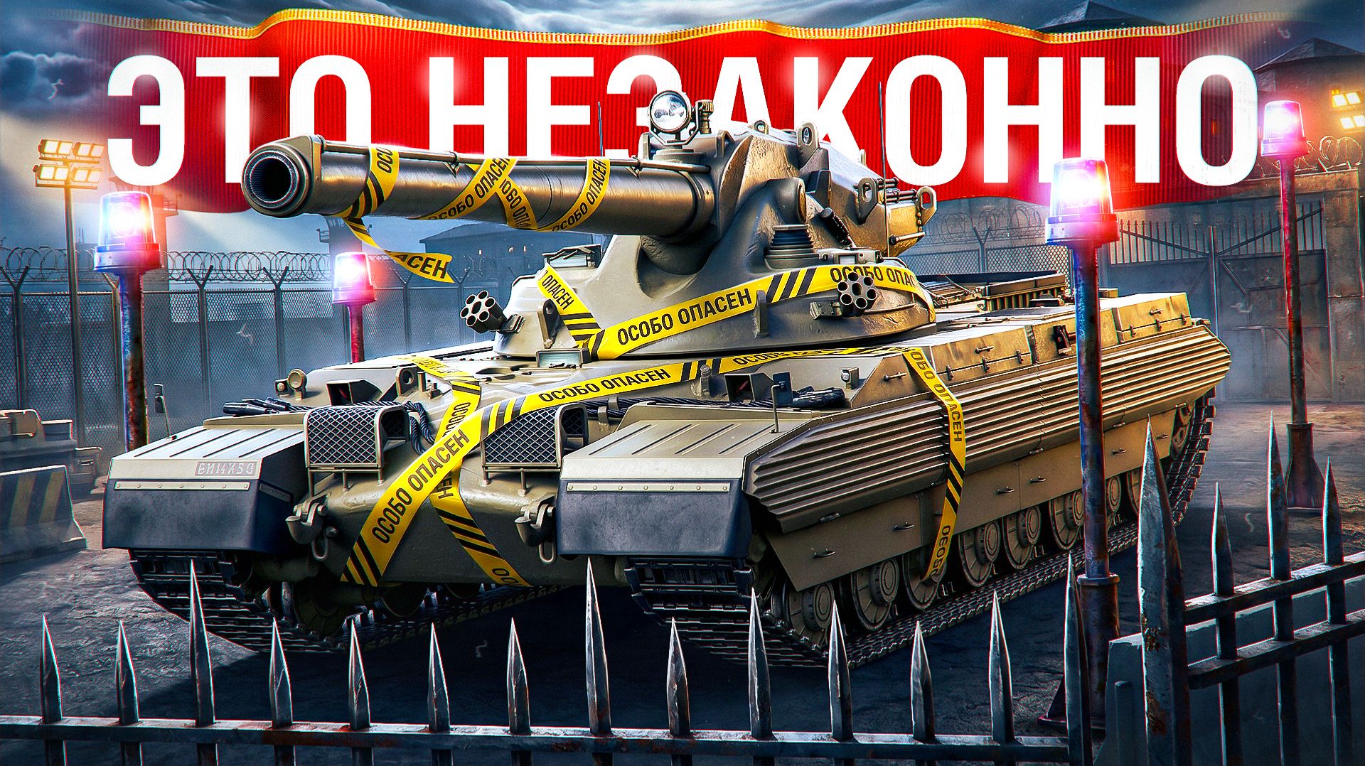 Шотник — Невероятный Бой на Имбе! смотреть онлайн
