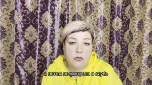 Твой сильный день…сила Солнцестояния….            copy_77724A1E-D337-4FE3-A526-D12021E426B5