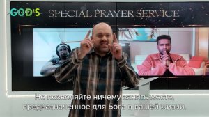 Я Слышал, как Пророк ТБ Джошуа ПРЕДУПРЕДИЛ Об Этом!!!