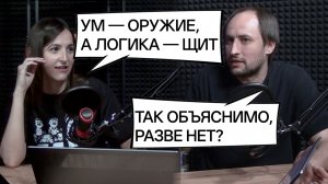 8.«Стюарт не спасает Вселенную» | 3-й сезон «Pitt» | «ГКС. Сент-Луис» СПОЙЛЕРЫ | 1-й сезон «Шершней»