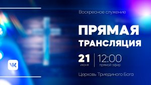 Татьяна Рябинова: «Сила льва»