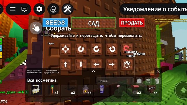 ребята это рил не я поставил... НО КТО?! смотреть онлайн