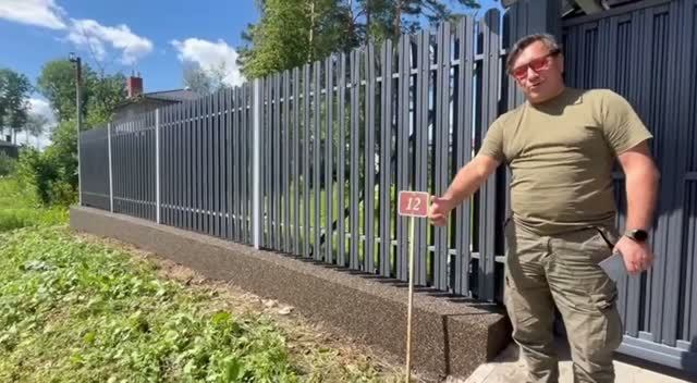 Каменный ковер на крыльце и цоколе забора — клиент доволен результатом смотреть онлайн