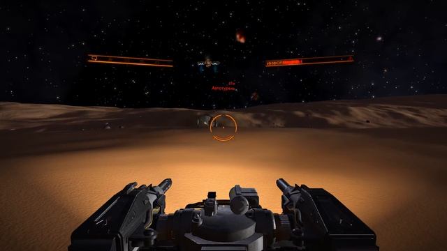 Elite Dangerous Сигнал датчика