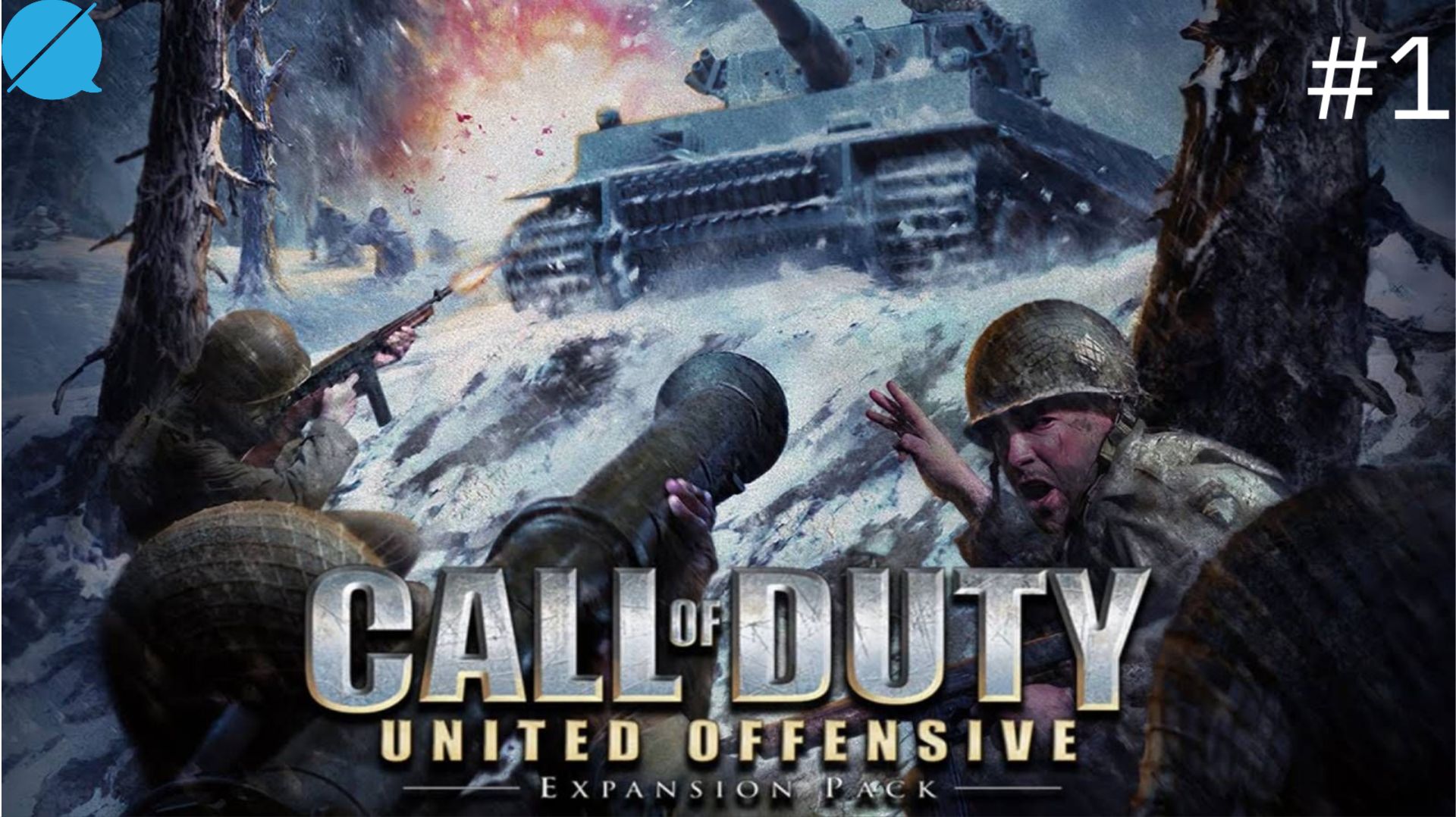 Второй фронт ► Call of Duty: United Offensive #1 смотреть онлайн
