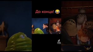 Из серии незнакомые