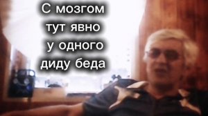 А у никчёмных во всём Путин  не прав и не хороший