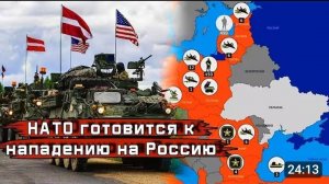 КУДА БЕЖАТЬ ЕСЛИ НАЧНЕТСЯ ПОЛНОМАШТАБНАЯ ВОЙНА С НАТО__ СЕРГИЙ АЛИЕВ РЕПОСТ
