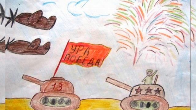 Давным-давно была война