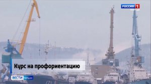 В этом году в Крыму открыли судостроительную кафедру