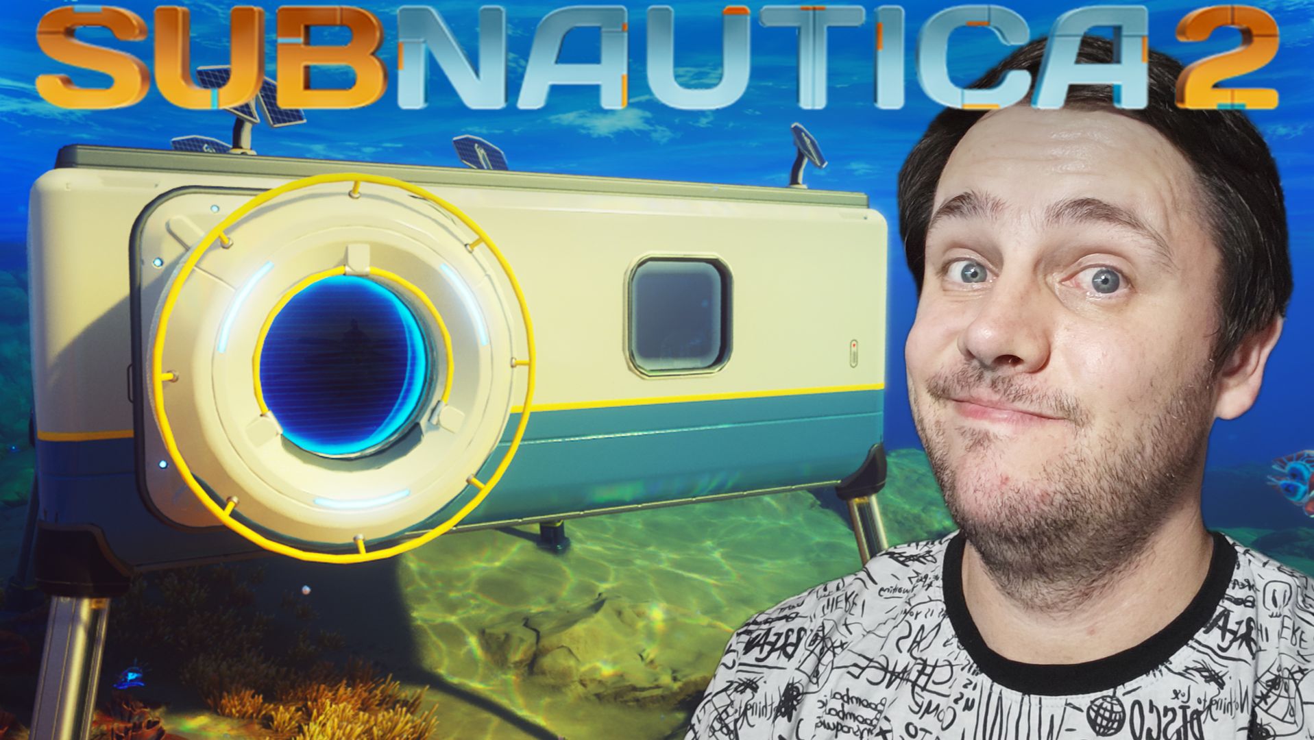 ПОСТРОИЛ БАЗУ | Subnautica 2 #3