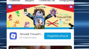рял какой-то сумасшедший