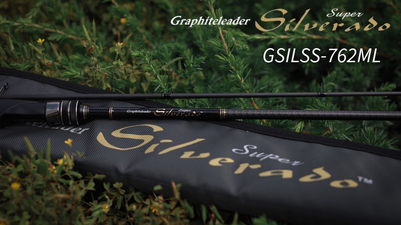 Лучший из Silverado - Graphiteleader Super Silverado GSILSS-762ML. Новинка 2025 года. смотреть онлайн