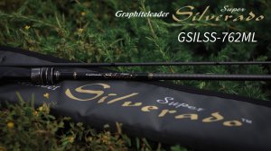 Лучший из Silverado - Graphiteleader Super Silverado GSILSS-762ML. Новинка 2025 года.