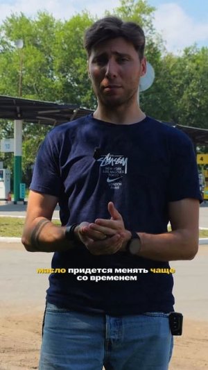 Бензин станет хуже и как евро-3 повлияет на состояние твоего авто🛢️📉