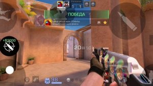 играю на фениксах *стендофф2*