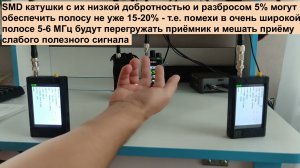Iradio UV-98 plus vs Штурман-230М3, чип Beken BK4819 vs супергетеродин: сравнение работы приёмников