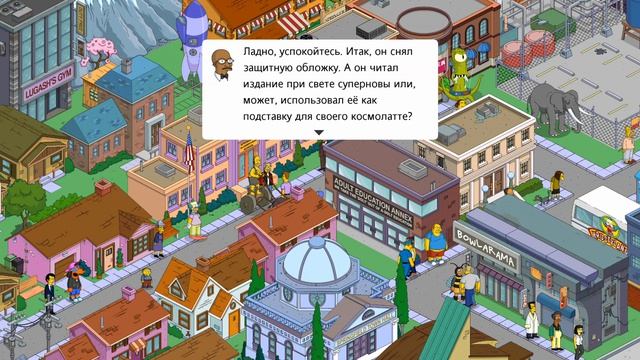 (#65) Прохождение Simpsons Tapped Out