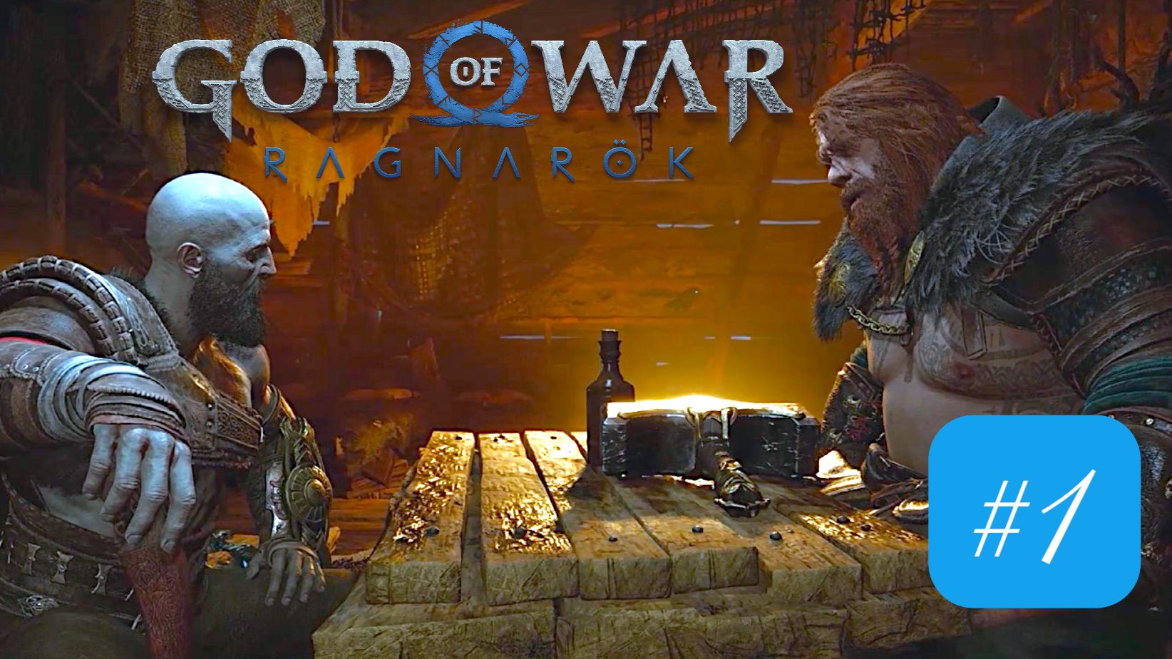 God of War: Ragnarök | #1 Локи, Тор и Один (продолжение истории)