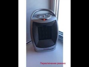 Распаковка тепловентилятора Ресанта Модель ТВК-2