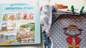 411. Вышивальное 18-21.06.2026.