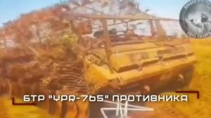 ❗🇷🇺🔥🇺🇦⚡️ Группировка ЦЕНТР наступает в Днепропетровской области и уничтожает ВСУ...