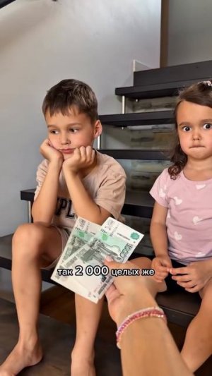 Выбор очевиден!