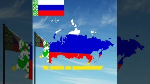 союзное государство Беларусь и Россия гимн