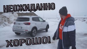 Chery Tiggo 4 2021 Китай удивляет