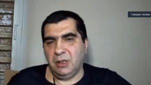 Армен Гегам. 2020. Тревога и страх - от того, что человек полагается на себя.