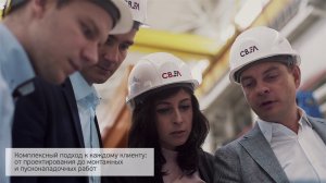 Фильм о заводе силовых трансформаторов