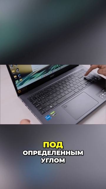 🙂 В этой модели есть баланс цены и мощности? / Обзор Acer Aspire 7 смотреть онлайн