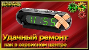 ⏳ Ремонт своими руками кнопок в китайских часах полоской скотча. Часы vst 716-2