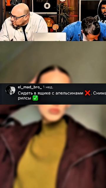 КОММЕНТАРИИ_ОТДЕЛЬНЫЙ_ВИД_ИСКУССТВА_😐😐🤣🤣🤣