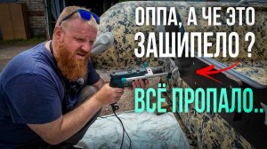 Как «мамкины инженеры» ЛОМАЛИ ЛОДКУ Флагман 450. ТРАНЕЦ ВЫЖИЛ, колеса стоят!