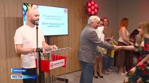 Врачей клиники «Красная горка» поздравили с Днем медицинского работника